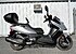 2012 Kymco Downtown 300i for sale 200662374